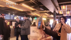 91福利影视